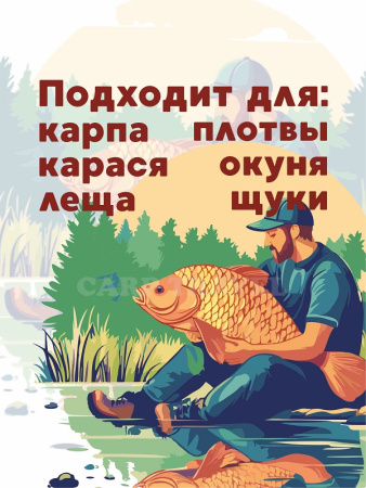 Силиконовая приманка  РыбаСнасти Червь (Бордовый) 5