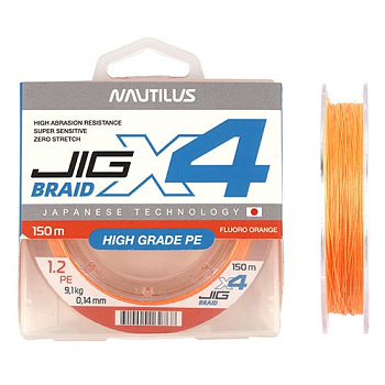 Плетеный шнур Nautilus X4 Jig Braid Fluoro  150м 6,8кг/0,12мм (Orange) 