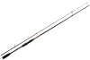 Спиннинг Maximus GRAVITY-X JIG24ML 240 см 5-25гр (двухчастное)