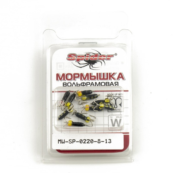Мормышка Черт краш Spider D2,0 мм L 8 мм 13 (вольфрам) 5 г