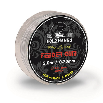 Фидерная резина Волжанка Feeder Gum  5м /0,70мм (Прозрачная) 