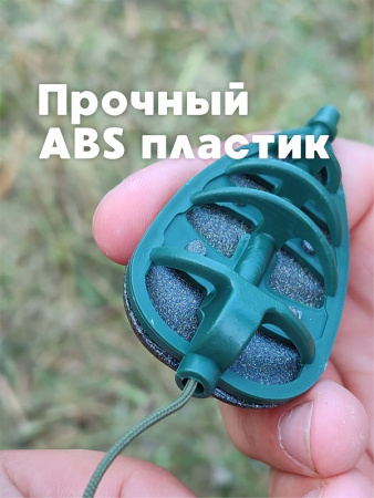 Набор неоснащенных кормушек 4 шт+ топтушка  Tackle Fish Wide XL Flat Method 80г