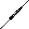 Спиннинг Maximus Workhorse V4 21MH4