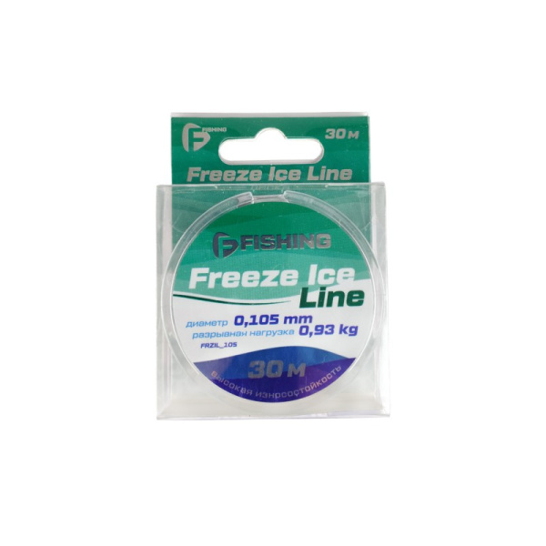 Леска зимняя F-Fishing Freeze Ice Line  30м 0,93 кг0,105мм (Прозрачный) 2