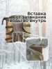 Сидушка туристическая (размер универсальный) Carptravel (цв. Мох) 6