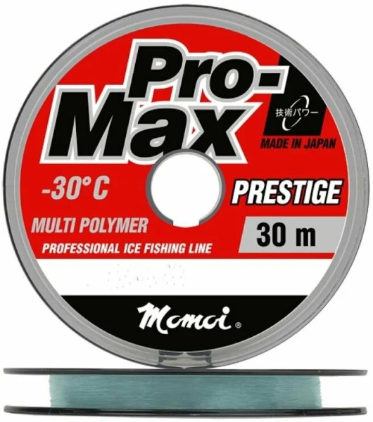 Леска зимняя Momoi Pro-Max Prestige  30м 1,3кг 0.104мм (Прозрачный) 