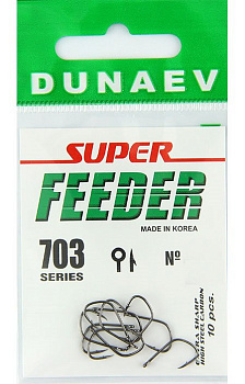Крючки с колечком Dunaev Super Feeder 703 Size 12 Черный никель 