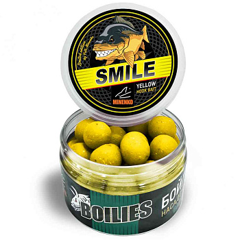 Бойлы тонущие Minenko Насадочные SMILE Sourсe 20мм 200 г (Соурс) 