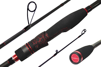 Спиннинг Maximus High Energy-Z Jig 24XH 240 см / 45-110гр (двухчастное)