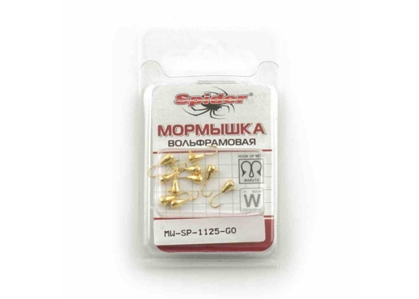 Мормышка Капля с ушком (Вольфрамовая) Spider 2.5 (GO) 0,26 г