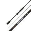 Спиннинг Graphiteleader Vivo EX 782MH 234 см 