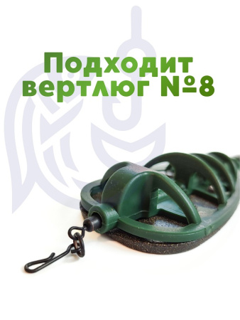 Флэт кормушка Tackle Fish Wide XL Flat Method  80г