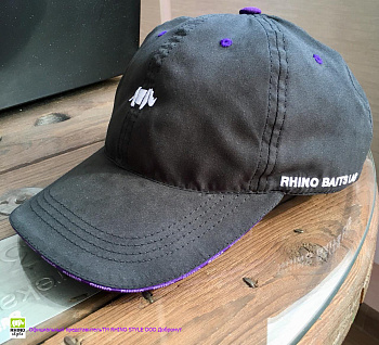 Бейсболка Rhino Style микрофибра One size Черный