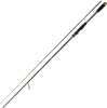 Спиннинг Kosadaka Hardy 274 см 10-35 гр (двухчастное)