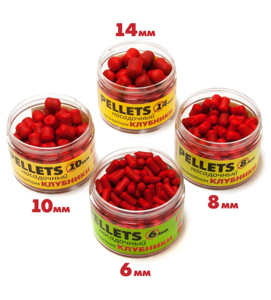Пеллетс Carpomaniya  Strawberry 10мм 100 г (Клубника)   Красный